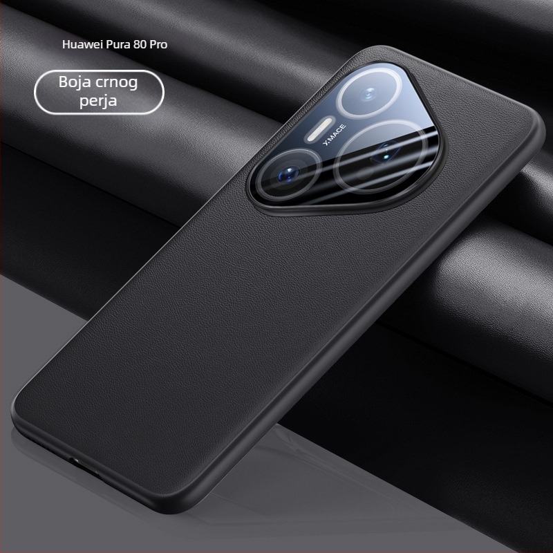 Novi model za Huawei Pura80 — jednostrani kožni omotač od umjetne kože, ultra-tanak, zaštita od padova, luksuzan izgled 80Pro+