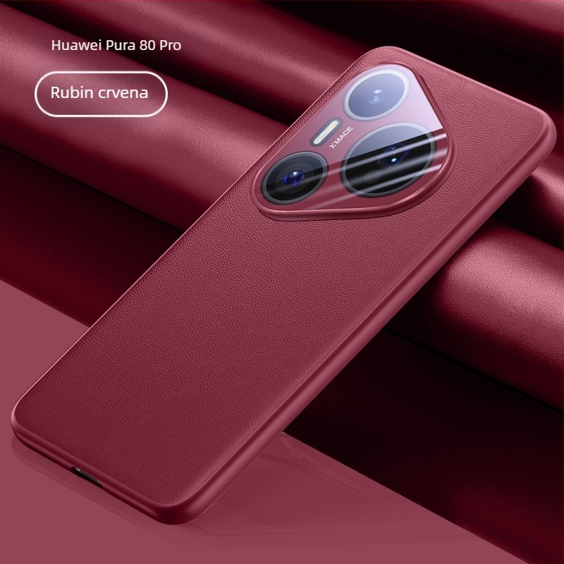 Novi model za Huawei Pura80 — jednostrani kožni omotač od umjetne kože, ultra-tanak, zaštita od padova, luksuzan izgled 80Pro+