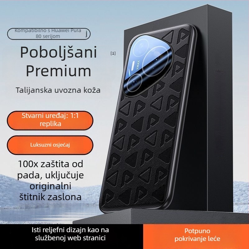 Novi model za Huawei Pura80 — jednostrani kožni omotač od umjetne kože, ultra-tanak, zaštita od padova, luksuzan izgled 80Pro+