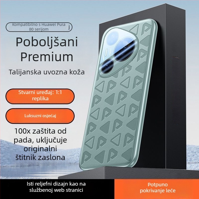 Novi model za Huawei Pura80 — jednostrani kožni omotač od umjetne kože, ultra-tanak, zaštita od padova, luksuzan izgled 80Pro+