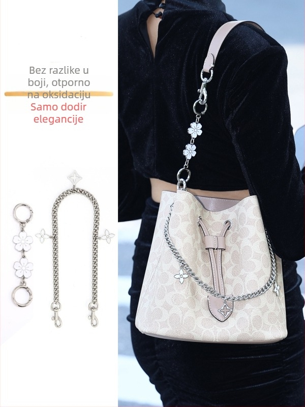 Metalni produživač kaiša za torbu za Rowan22 bucket bag | Baihua metal | Funkcija: Proširenje | Ovlaštena privatna marka Baihua | Stil: gradska jednostavnost | Uzorak: jednobojan | Proljeće 2025