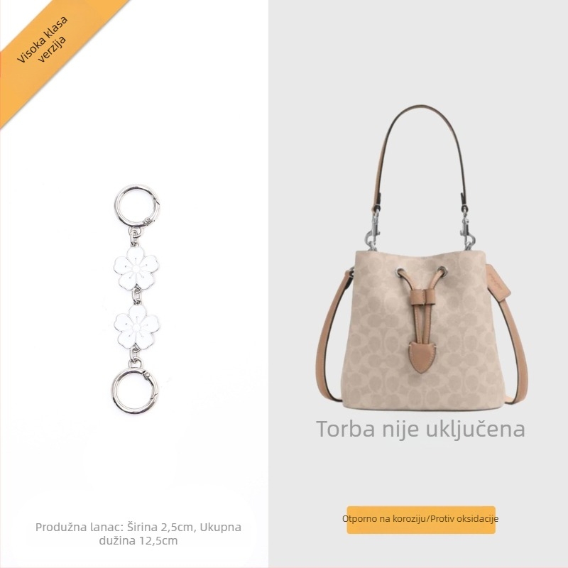 Metalni produživač kaiša za torbu za Rowan22 bucket bag | Baihua metal | Funkcija: Proširenje | Ovlaštena privatna marka Baihua | Stil: gradska jednostavnost | Uzorak: jednobojan | Proljeće 2025