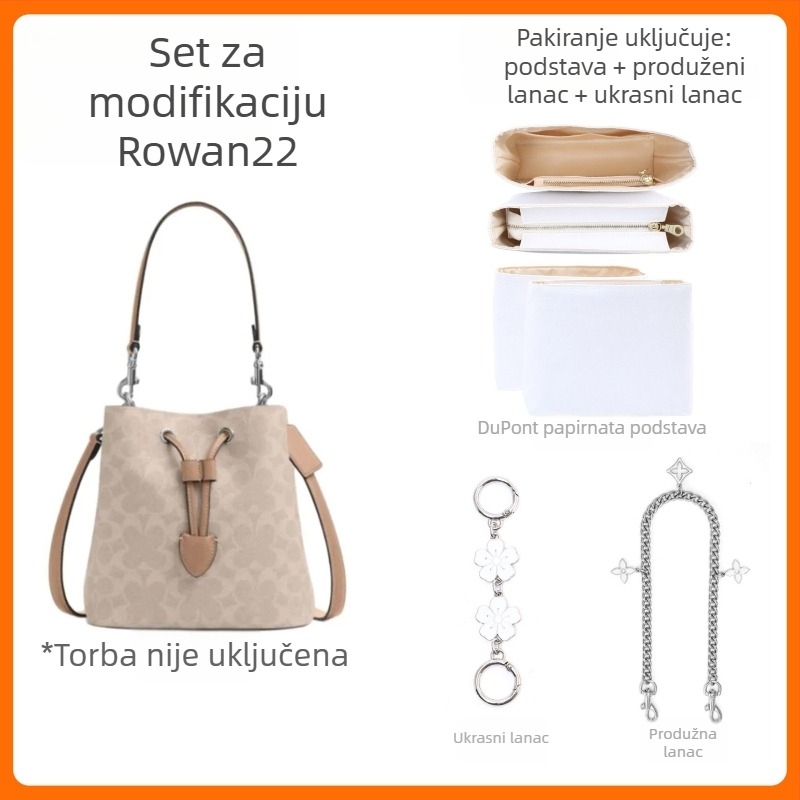 Metalni produživač kaiša za torbu za Rowan22 bucket bag | Baihua metal | Funkcija: Proširenje | Ovlaštena privatna marka Baihua | Stil: gradska jednostavnost | Uzorak: jednobojan | Proljeće 2025