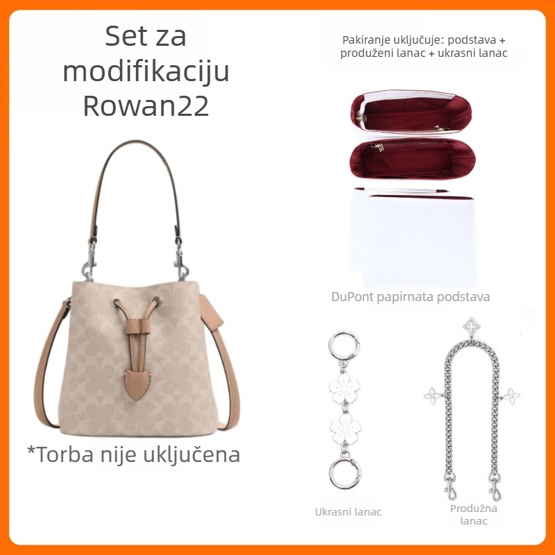 Metalni produživač kaiša za torbu za Rowan22 bucket bag | Baihua metal | Funkcija: Proširenje | Ovlaštena privatna marka Baihua | Stil: gradska jednostavnost | Uzorak: jednobojan | Proljeće 2025