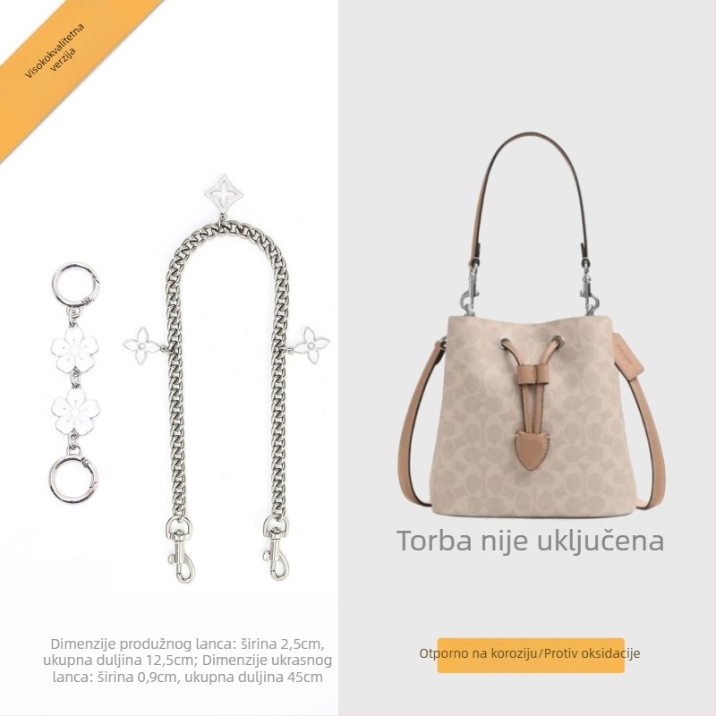 Metalni produživač kaiša za torbu za Rowan22 bucket bag | Baihua metal | Funkcija: Proširenje | Ovlaštena privatna marka Baihua | Stil: gradska jednostavnost | Uzorak: jednobojan | Proljeće 2025