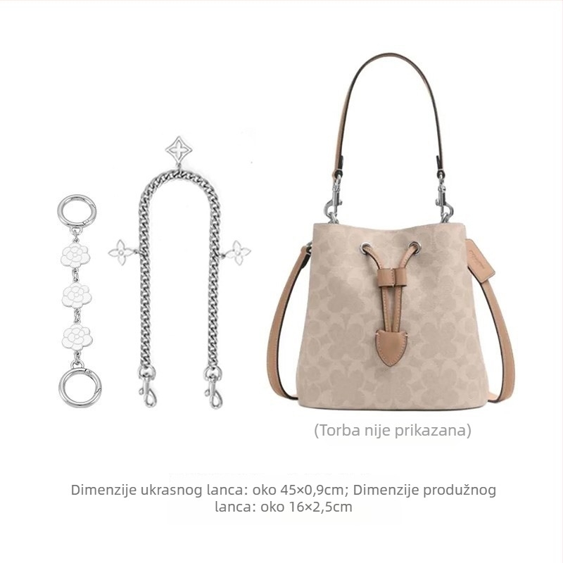 Metalni produživač kaiša za torbu za Rowan22 bucket bag | Baihua metal | Funkcija: Proširenje | Ovlaštena privatna marka Baihua | Stil: gradska jednostavnost | Uzorak: jednobojan | Proljeće 2025