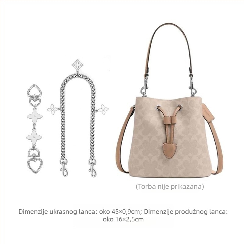Metalni produživač kaiša za torbu za Rowan22 bucket bag | Baihua metal | Funkcija: Proširenje | Ovlaštena privatna marka Baihua | Stil: gradska jednostavnost | Uzorak: jednobojan | Proljeće 2025
