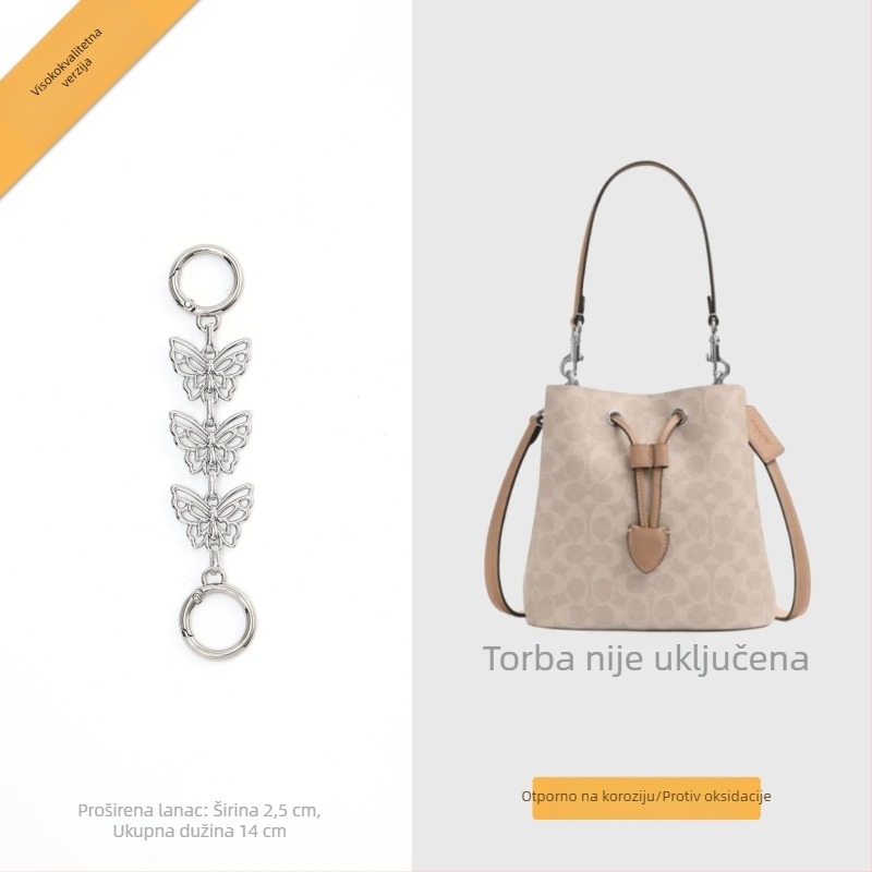 Metalni produživač kaiša za torbu za Rowan22 bucket bag | Baihua metal | Funkcija: Proširenje | Ovlaštena privatna marka Baihua | Stil: gradska jednostavnost | Uzorak: jednobojan | Proljeće 2025