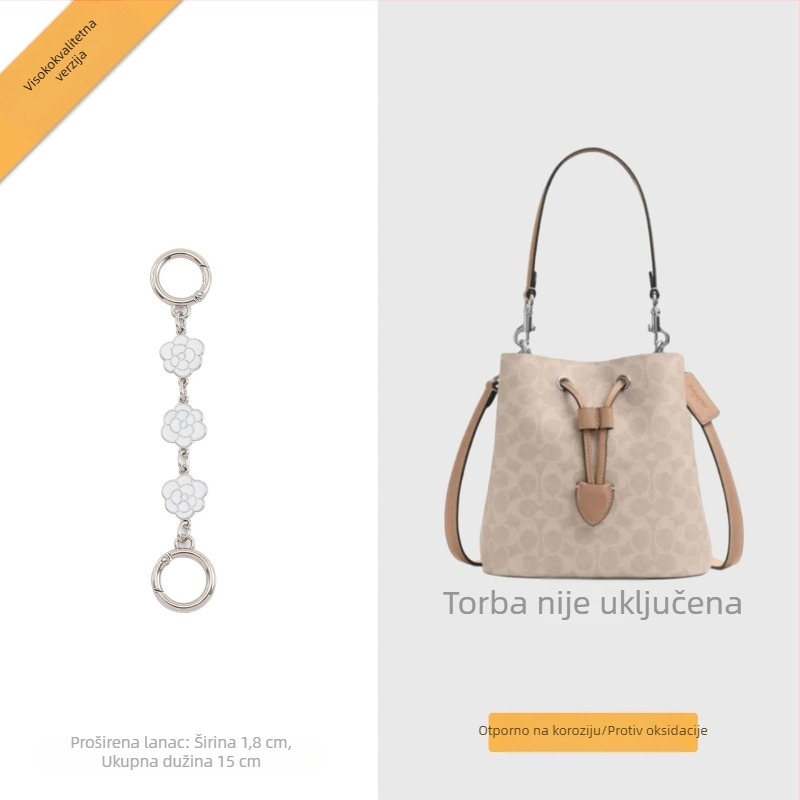 Metalni produživač kaiša za torbu za Rowan22 bucket bag | Baihua metal | Funkcija: Proširenje | Ovlaštena privatna marka Baihua | Stil: gradska jednostavnost | Uzorak: jednobojan | Proljeće 2025