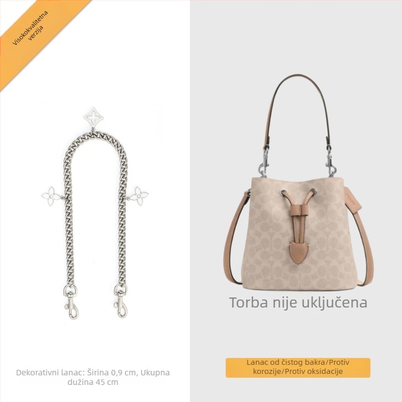 Metalni produživač kaiša za torbu za Rowan22 bucket bag | Baihua metal | Funkcija: Proširenje | Ovlaštena privatna marka Baihua | Stil: gradska jednostavnost | Uzorak: jednobojan | Proljeće 2025