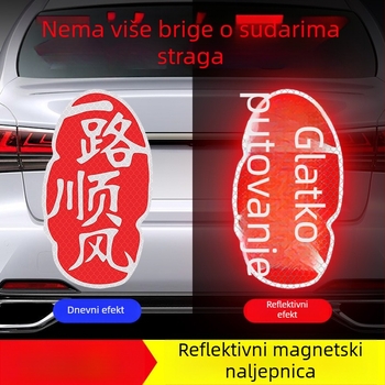 Naljepnice za karoseriju automobila, tekstualni uzorak, materijal ljepliva traka, magnetska ugradnja, prilagodljivo