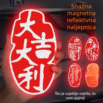 Naljepnice za karoseriju automobila, tekstualni uzorak, materijal ljepliva traka, magnetska ugradnja, prilagodljivo