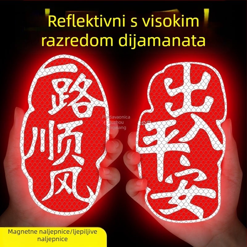 Naljepnice za karoseriju automobila, tekstualni uzorak, materijal ljepliva traka, magnetska ugradnja, prilagodljivo