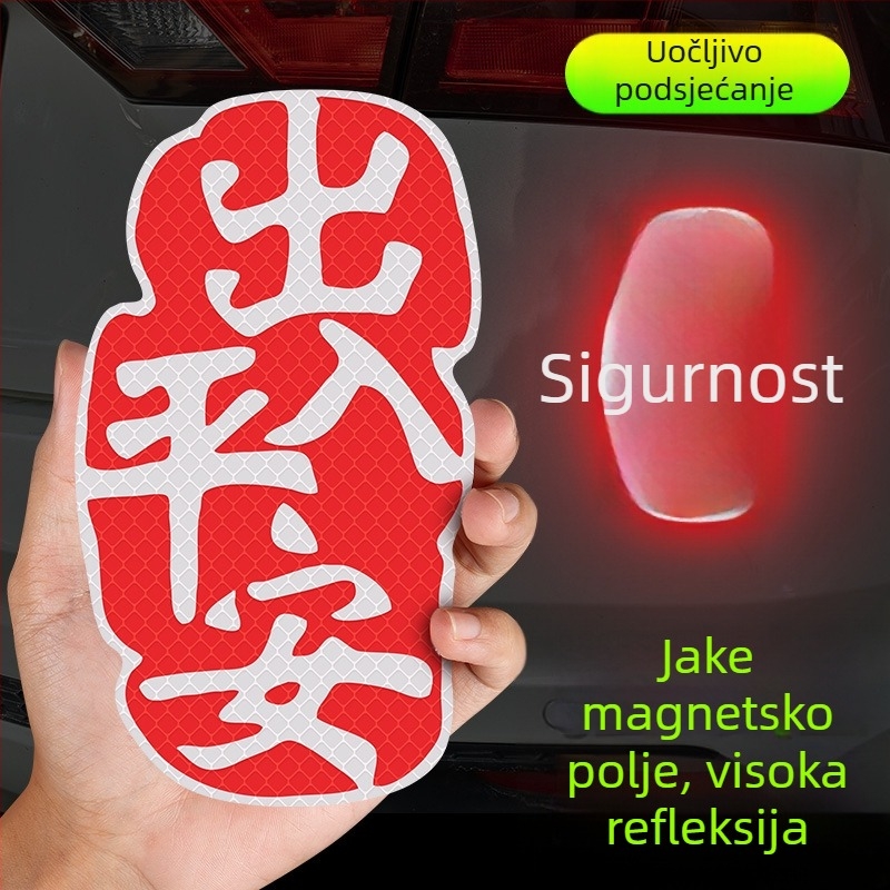 Naljepnice za karoseriju automobila, tekstualni uzorak, materijal ljepliva traka, magnetska ugradnja, prilagodljivo