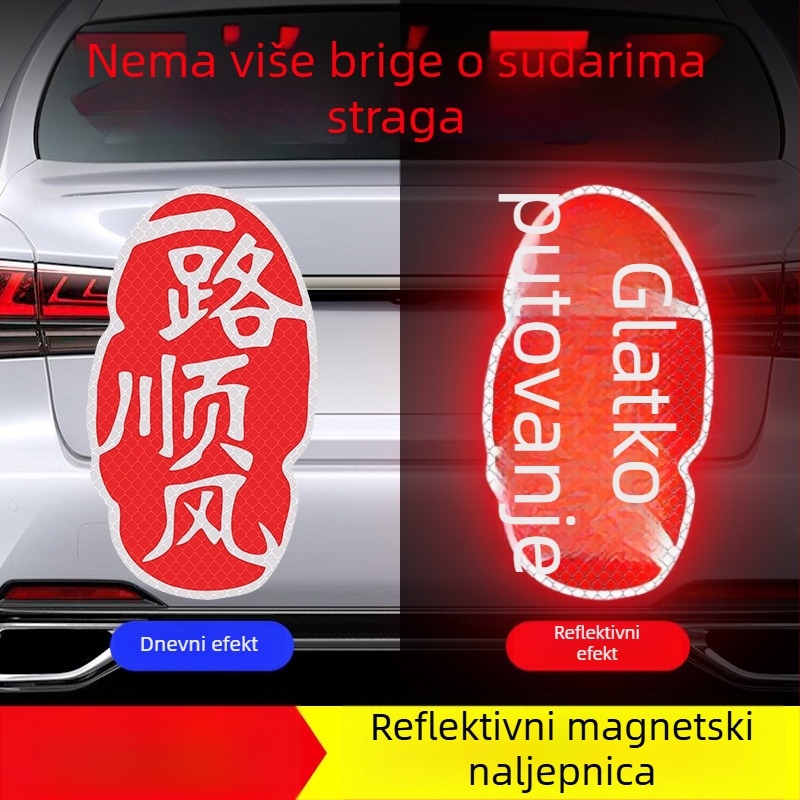 Naljepnice za karoseriju automobila, tekstualni uzorak, materijal ljepliva traka, magnetska ugradnja, prilagodljivo