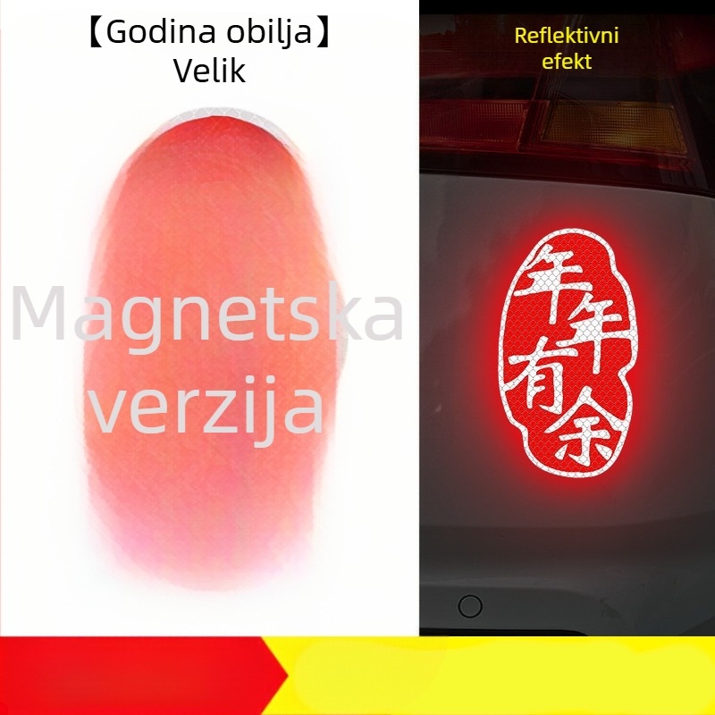 Naljepnice za karoseriju automobila, tekstualni uzorak, materijal ljepliva traka, magnetska ugradnja, prilagodljivo