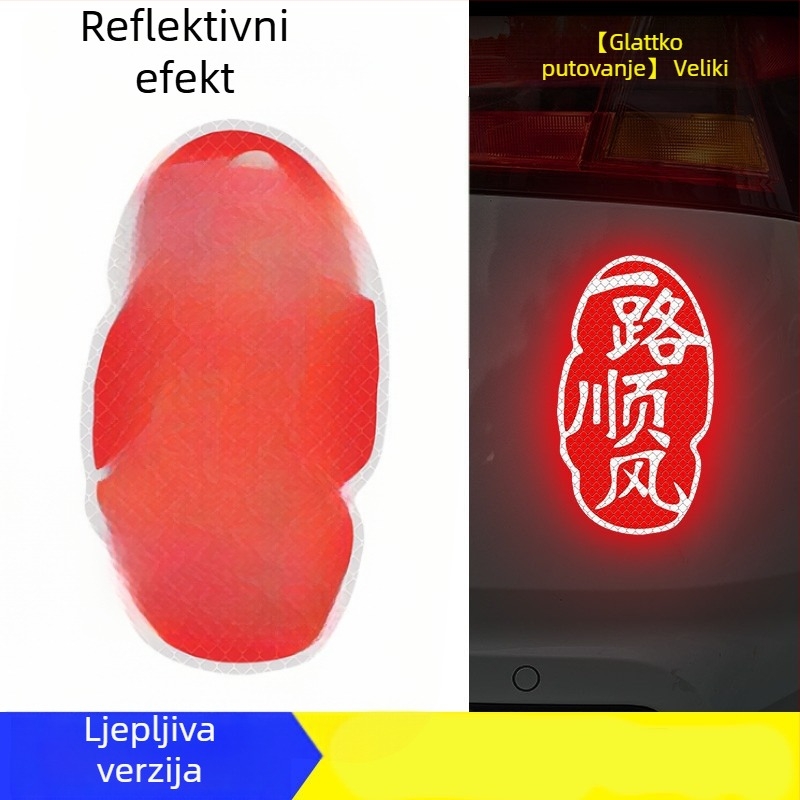 Naljepnice za karoseriju automobila, tekstualni uzorak, materijal ljepliva traka, magnetska ugradnja, prilagodljivo