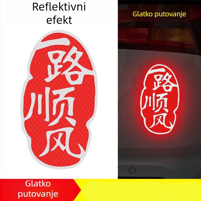 Naljepnice za karoseriju automobila, tekstualni uzorak, materijal ljepliva traka, magnetska ugradnja, prilagodljivo