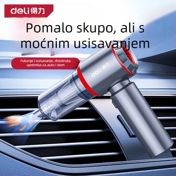 Ručni usisavač za automobil i dom, bežični, punjivi, 7.4V 120W, usisni tlak 4000Pa