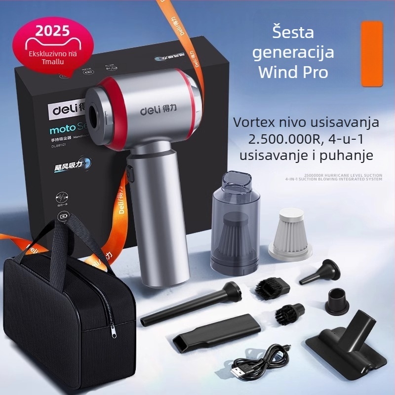 Ručni usisavač za automobil i dom, bežični, punjivi, 7.4V 120W, usisni tlak 4000Pa