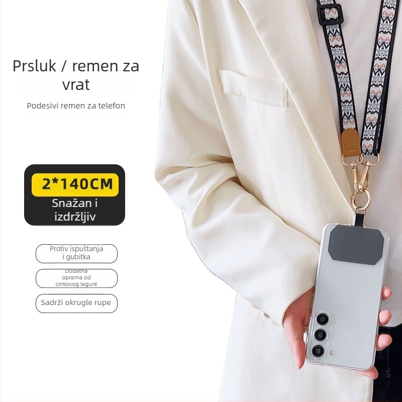 Narukvica za telefon crossbody, podesiva, poliester, metalna kopča, tiskano logo