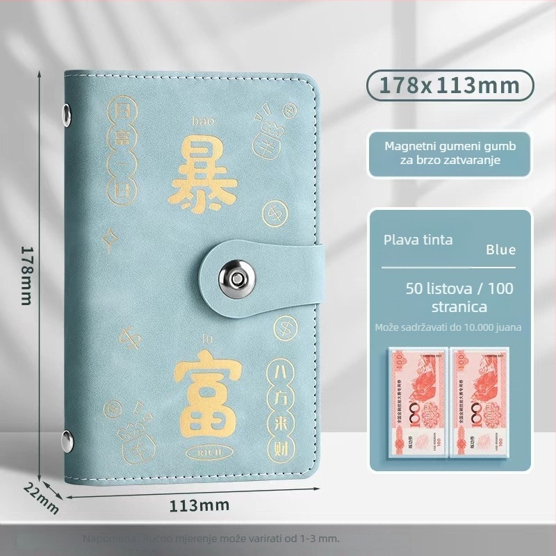 Bilježnica Jing yan - navlaka od umjetne kože, prozirne unutarnje stranice, 100-200 stranica, retro/minimalistički/nišni stil