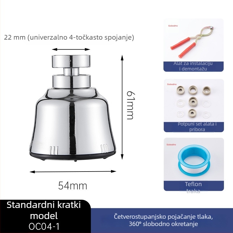 Adaptador slavine za sudoper, rotirajući proširivač, 201 nehrđajući čelik, model OC04-1, trostruka konstrukcija, spiralno otvaranje, radna temperatura 100°C