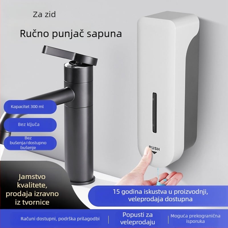 Mai Kexin Plastični zidni dozator sapuna s pumpom, za gel za tuširanje i kuhinjski deterdžent
