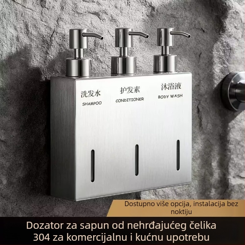 Zidni dozator sapuna od 304 nehrđajućeg čelika, ručni pritisak, brušeni/zlatno premaz, moderan minimalistički stil