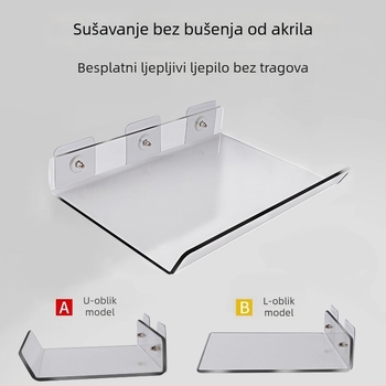 Akrilni zidni držač za pohranu, proziran, bez bušenja, 1 etaža, montaža ljepilom, moderni minimalistički stil