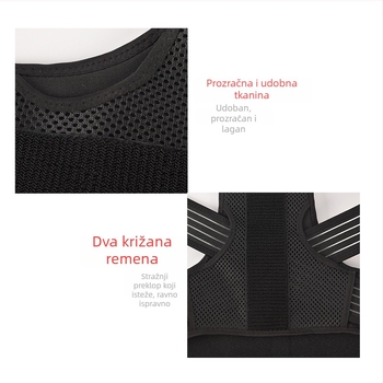 Korektor držanja ramena s čeličnom pločom - Xunhui ZJ0012, izlazak na tržište 2020, Certifikacija proizvoda: Obratite se službi za korisnike