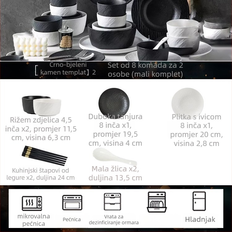 Set posuđa: keramika s pod-glazur, nepravilnog oblika, modern minimalistički stil, za kućnu upotrebu, otporno na mikrovalnu