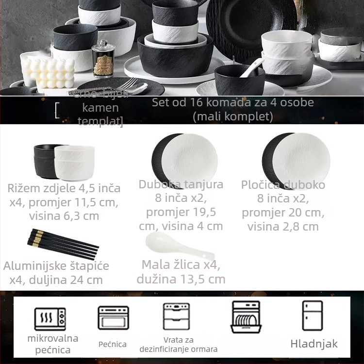 Set posuđa: keramika s pod-glazur, nepravilnog oblika, modern minimalistički stil, za kućnu upotrebu, otporno na mikrovalnu