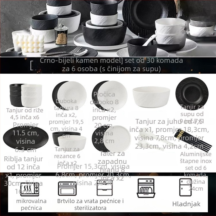 Set posuđa: keramika s pod-glazur, nepravilnog oblika, modern minimalistički stil, za kućnu upotrebu, otporno na mikrovalnu
