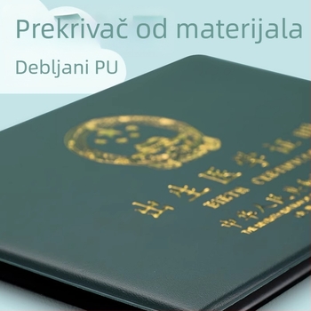 Kožna futrola za kartice, brend Friends, stil Business/OL