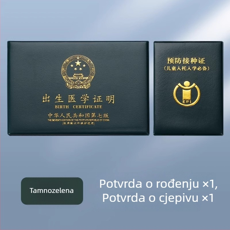 Kožna futrola za kartice, brend Friends, stil Business/OL