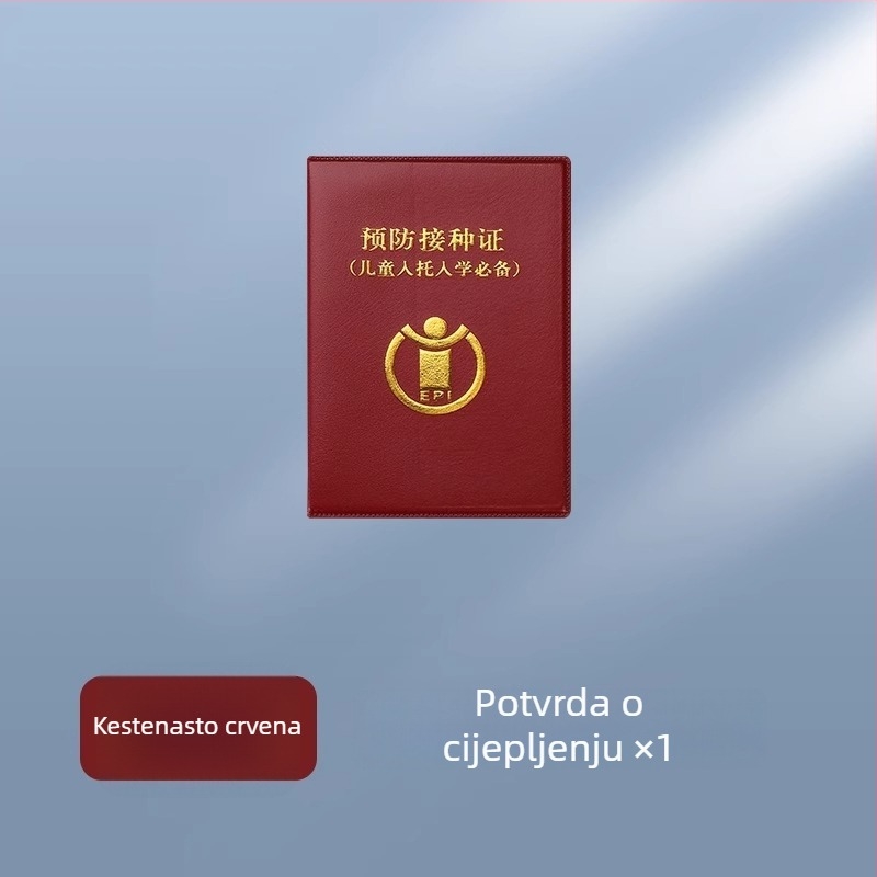 Kožna futrola za kartice, brend Friends, stil Business/OL