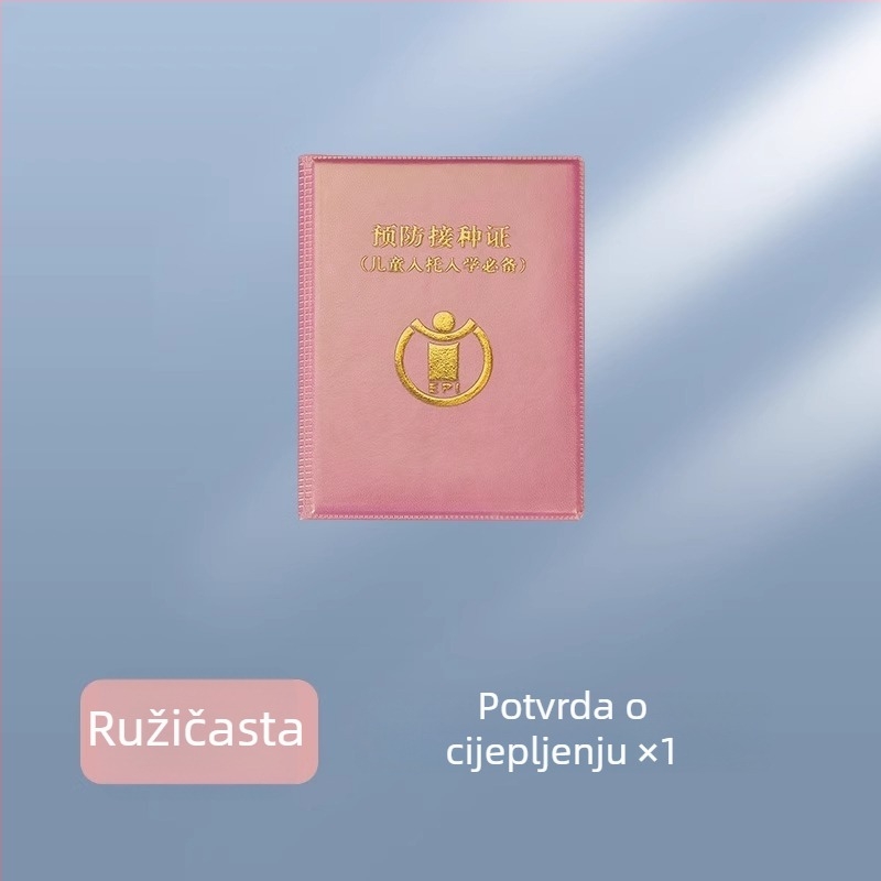 Kožna futrola za kartice, brend Friends, stil Business/OL