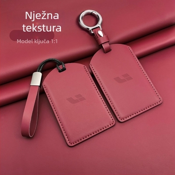 PU kućište bez marke za karticu-ključ – Univerzalna kompatibilnost, Minimalistički stil, Prilagodljivo
