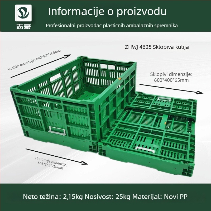 Plastični sklopivi koš za voće i povrće – materijal: plastika; model: koš za pohranu voća; primjena: voće, povrće, ostalo; kategorija: koš za voće i povrće; stil: moderni minimalistički