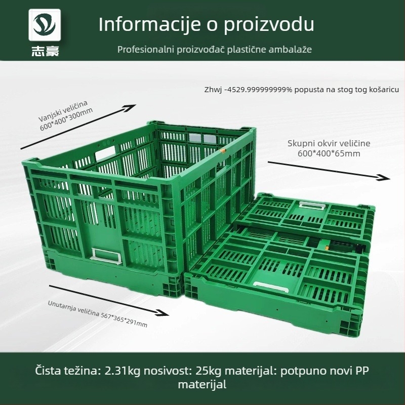 Plastični sklopivi koš za voće i povrće – materijal: plastika; model: koš za pohranu voća; primjena: voće, povrće, ostalo; kategorija: koš za voće i povrće; stil: moderni minimalistički