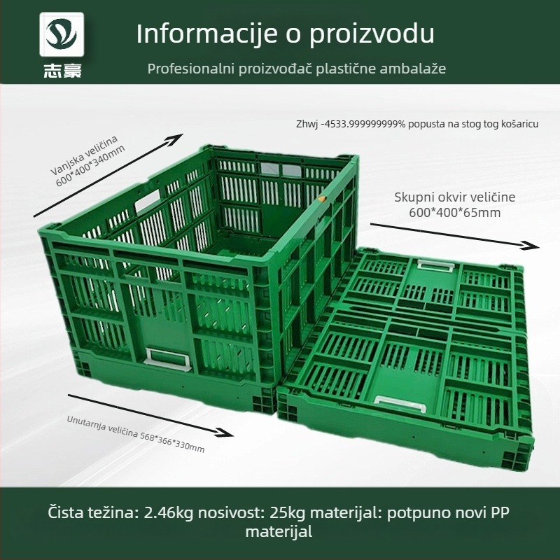 Plastični sklopivi koš za voće i povrće – materijal: plastika; model: koš za pohranu voća; primjena: voće, povrće, ostalo; kategorija: koš za voće i povrće; stil: moderni minimalistički
