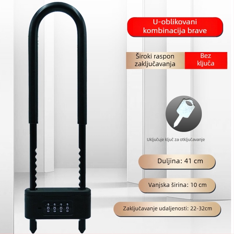 Digitalna brava s U-oblikom za staklena vrata | Materijal: legirani čelik; Model: Password U-Shaped Lock; Vrsta: Digitalno; Debljina šipke brave: 13; Razmak šipki brave: 8