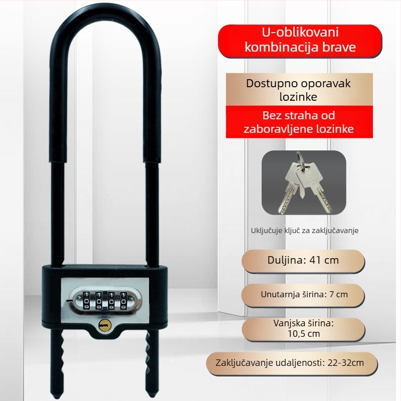 Digitalna brava s U-oblikom za staklena vrata | Materijal: legirani čelik; Model: Password U-Shaped Lock; Vrsta: Digitalno; Debljina šipke brave: 13; Razmak šipki brave: 8