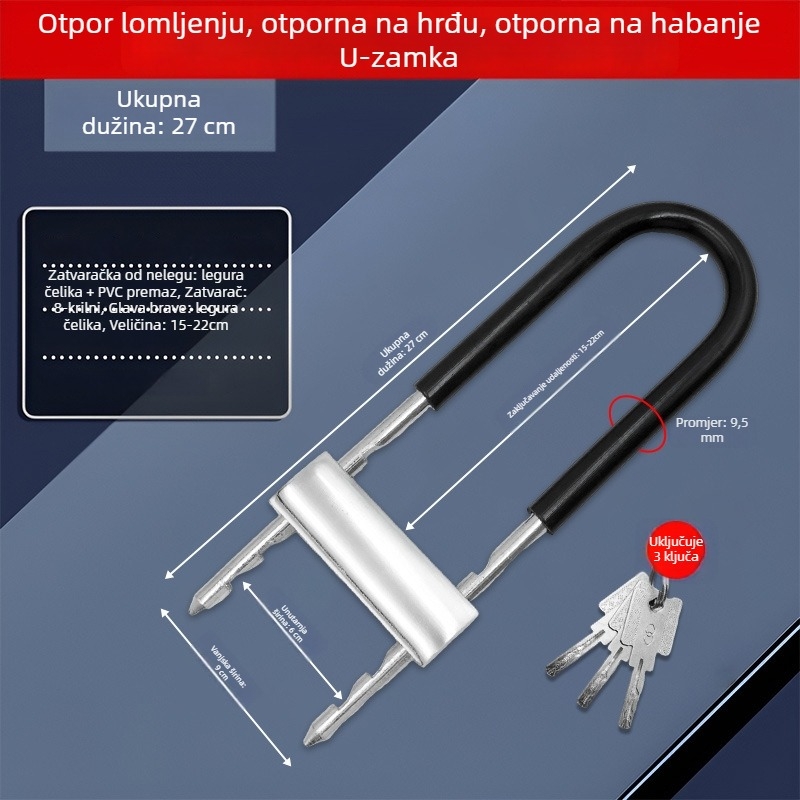 Digitalna brava s U-oblikom za staklena vrata | Materijal: legirani čelik; Model: Password U-Shaped Lock; Vrsta: Digitalno; Debljina šipke brave: 13; Razmak šipki brave: 8