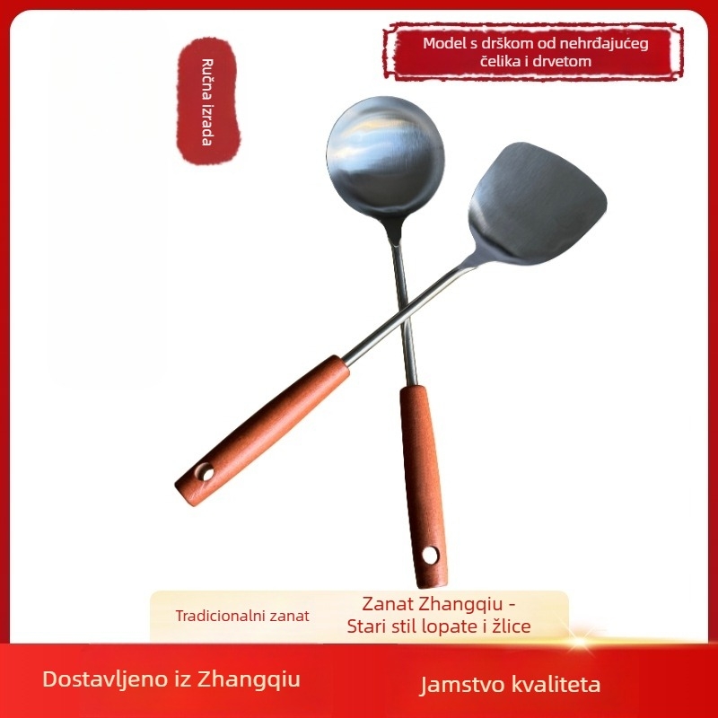 Set žlice i špatule, nehrđajući čelik, drvena drška, protuklizno, otporno na toplinu, mogućnost tiskanja logotipa