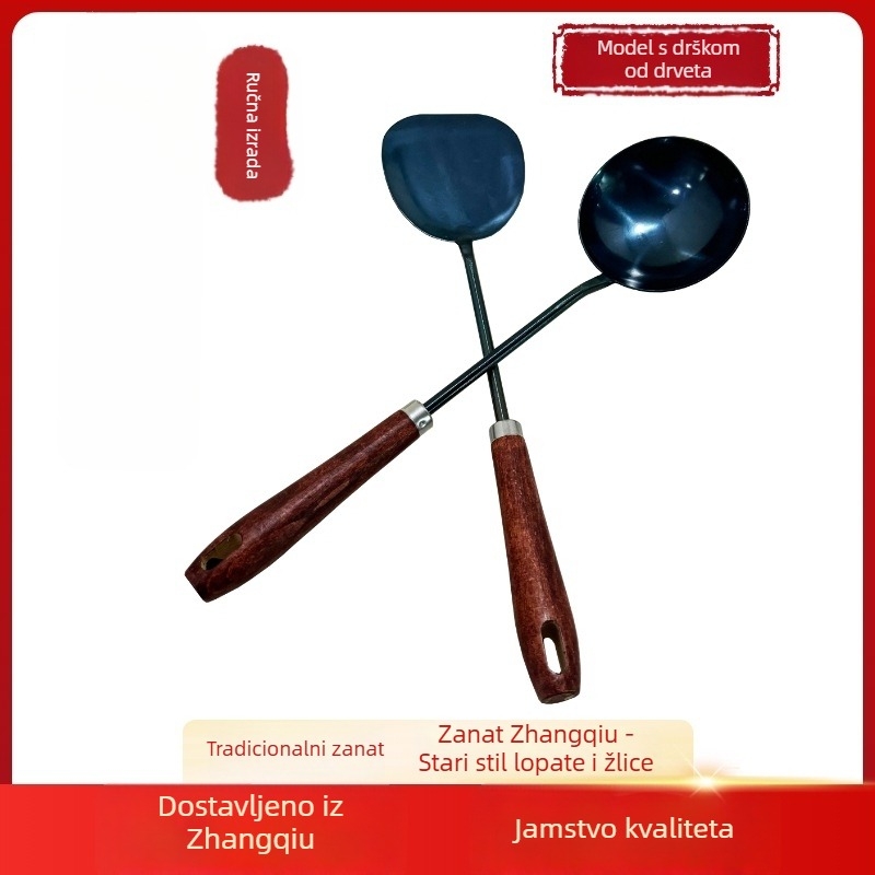 Set žlice i špatule, nehrđajući čelik, drvena drška, protuklizno, otporno na toplinu, mogućnost tiskanja logotipa