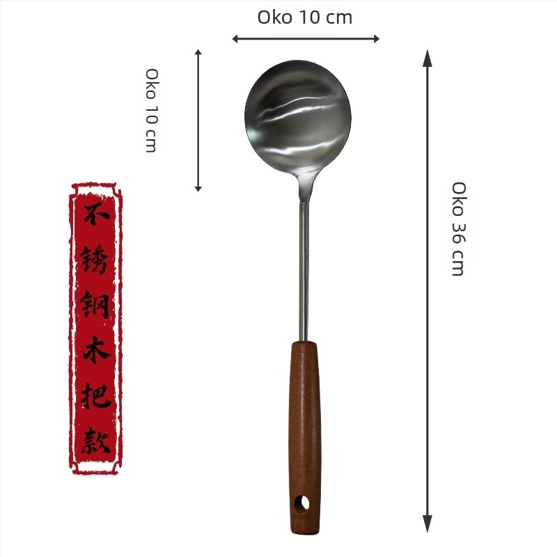 Set žlice i špatule, nehrđajući čelik, drvena drška, protuklizno, otporno na toplinu, mogućnost tiskanja logotipa