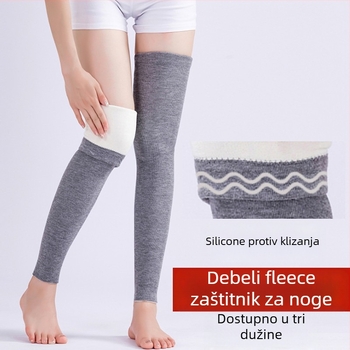 Zaštita za donji dio noge i koljeno (fleece podstava; jedinstvena velur konstrukcija; za odrasle; pogodna za bilo koji pokret)