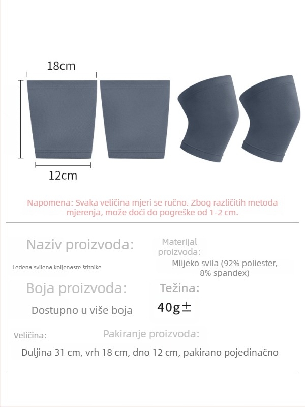 Zaštita koljena za vožnju biciklom, poliester vlakno, univerzalna primjena, lagana, ispod 100 g